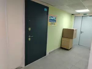 Фотография Брокер Инвест 3