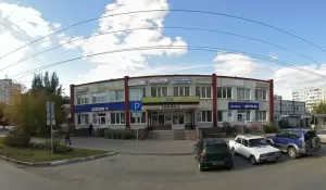 Фотография Основа 3