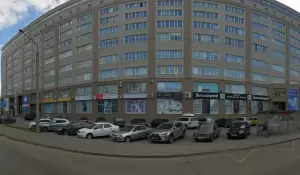 Фотография Dominica 1