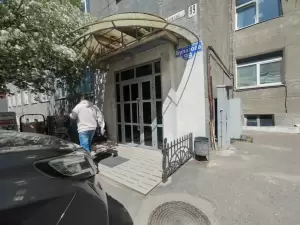 Фотография Добрый Дом 4