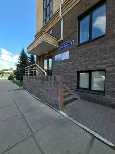 Фотография Агат 4