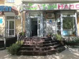 Фотография МагисСити 3