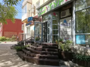 Фотография МагисСити 4